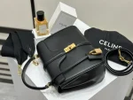 高仿CELINE-賽琳 16 小號刺繡手袋 - 皮革手柄配可拆卸肩帶-188003：圖片 10