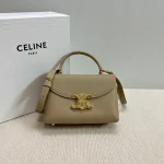 高仿CELINE-賽琳 TRIOMPHE 牛皮革多功能手提斜挎包-118113：圖片 2