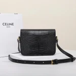 高仿CELINE-賽琳 圓鼻巨蜥皮革TRIOMPHE鎖扣斜挎包-188424：圖片 5
