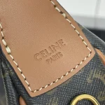 高仿CELINE-賽琳 多功能標誌印花牛皮革包邊斜挎包-120722：圖片 7