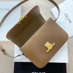 高仿CELINE-賽琳 Triomphe 牛皮革斜挎包 - 優雅多功能設計-188423：圖片 8