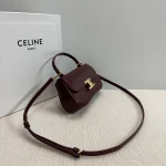 高仿CELINE-賽琳 TRIOMPHE牛皮革多功能手提斜挎包-119533：圖片 4