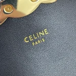 高仿CELINE-賽琳 迷你牛皮TRIOMPHE金屬扣斜挎手袋-10L843：圖片 8