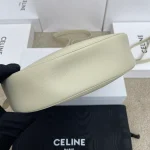 高仿CELINE-賽琳 多功能牛皮革斜挎肩背包-117253：圖片 5