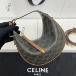 高仿CELINE-賽琳 多功能標誌印花牛皮革包邊斜挎包-120722：圖片 2