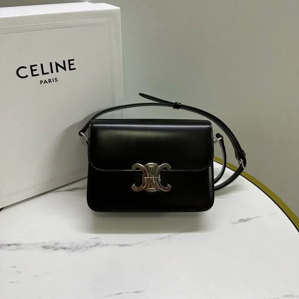 高仿CELINE-賽琳 TRIOMPHE 牛皮革斜挎包 - 銀色鎖扣設計-188423：圖片 2