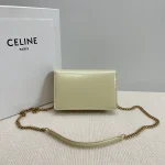高仿CELINE-賽琳 經典牛皮迷你手袋 - 可容納大屏手機的多功能輕奢包-10L033：圖片 3