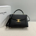 高仿CELINE-賽琳 TRIOMPHE 牛皮革手提斜挎包 - 金色鎖扣設計-117523：圖片 2