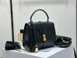 高仿CELINE-賽琳 16 小號刺繡手袋 - 皮革手柄配可拆卸肩帶-188003：圖片 3