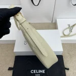高仿CELINE-賽琳 多功能牛皮革斜挎肩背包-117253：圖片 4