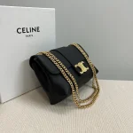 高仿CELINE-賽琳 經典TRIOMPHE牛皮革斜挎包 - 金色飾面多功能收納-115853：圖片 4
