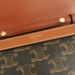 高仿CELINE-賽琳 TRIOMPHE CANVAS迷你手袋 - 時尚便攜多功能肩背包-10L462：圖片 8