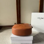 高仿CELINE-賽琳 多功能牛皮斜挎肩背包-117253：圖片 5