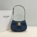 高仿CELINE-賽琳 牛皮革包邊羊皮襯裏時尚肩背包-115702：圖片 2
