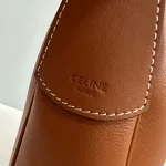 高仿CELINE-賽琳 金色飾面牛皮革肩背包-114713：圖片 7