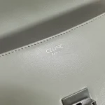 高仿CELINE-賽琳 TRIOMPHE 銀色飾面牛皮革肩背-115533：圖片 10