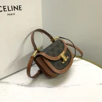 高仿CELINE-賽琳 迷你手袋 - TRIOMPHE金屬扣飾牛皮革包邊斜挎包-10K502：圖片 4