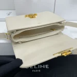 高仿CELINE-賽琳 TRIOMPHE 金色鎖扣牛皮斜挎包 - 優雅多功能設計-188423：圖片 10