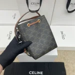 高仿CELINE-賽琳 迷你手袋 - 牛皮革包邊標誌印花斜挎包-10M742：圖片 3