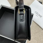 高仿CELINE-賽琳 TRIOMPHE 金屬鎖扣牛皮斜挎包 - 多隔層時尚肩背包-188423：圖片 4