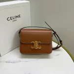 高仿CELINE-賽琳 TRIOMPHE 牛皮革斜挎包 - 金色鎖扣設計-188423：圖片 2