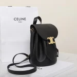 高仿CELINE-賽琳 TRIOMPHE磁扣牛皮革多功能手提包- 11870：圖片 3