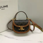 高仿CELINE-賽琳 迷你手袋 - TRIOMPHE金屬扣飾牛皮革包邊斜挎包-10K502：圖片 2