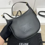 高仿CELINE-賽琳 多功能牛皮革斜挎肩背兩用包-117253：圖片 2