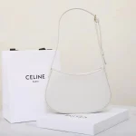 高仿CELINE-賽琳 金色飾面牛皮革斜挎包-115703：圖片 5