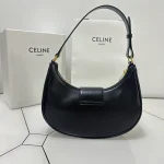 高仿CELINE-賽琳 金色牛皮革TRIOMPHE磁扣手提肩背包-114493：圖片 3
