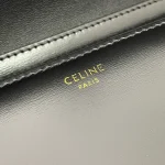 高仿CELINE-賽琳 迷你TRIOMPHE鎖扣牛皮手袋 - 多功能時尚隨身包-10L973：圖片 9