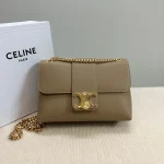 高仿CELINE-賽琳 經典TRIOMPHE牛皮革斜挎包 - 金色飾面多功能肩背包-115853：圖片 2
