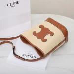 高仿CELINE-賽琳 時尚多功能斜挎包-113782：圖片 7