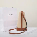 高仿CELINE-賽琳 時尚多功能斜挎包-113782：圖片 4