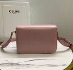 高仿CELINE-賽琳 TRIOMPHE金色鎖扣牛皮斜挎包-188423：圖片 3