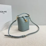 高仿CELINE-賽琳 經典TRIOMPHE磁扣迷你手袋 - 多功能便攜設計-10N473：圖片 4