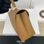 高仿CELINE-賽琳 TRIOMPHE 金色鎖扣牛皮革手提斜挎包-117523：圖片 4