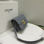 高仿CELINE-賽琳 TRIOMPHE 牛皮革斜挎包 - 多功能時尚隨身包-188423：圖片 4