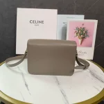 高仿CELINE-賽琳 TRIOMPHE 金屬鎖扣牛皮斜挎包-188423：圖片 3