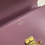 高仿CELINE-賽琳 TRIOMPHE 牛皮革多功能手提斜挎包-118113：圖片 10
