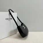 高仿CELINE-賽琳 銀色飾面牛皮革斜挎包-115703：圖片 4