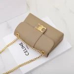 高仿CELINE-賽琳 TRIOMPHE 牛皮革斜挎-116593：圖片 7