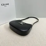 高仿CELINE-賽琳 銀色飾面牛皮革斜挎包-115703：圖片 5