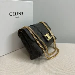 高仿CELINE-賽琳 Triomphe 牛皮革斜挎包-115852：圖片 4