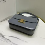 高仿CELINE-賽琳 經典牛皮革斜挎-187363：圖片 5