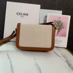 高仿CELINE-賽琳 金色TRIOMPHE金屬鎖扣斜挎包 - 多功能時尚肩背包-191242：圖片 3