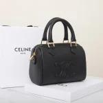 高仿CELINE-賽琳 金色飾面牛皮革多功能手提斜挎包-113773：圖片 3