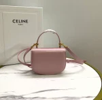 高仿CELINE-賽琳 金色TRIOMPHE迷你手袋 - 時尚手提斜挎包-10L063：圖片 3