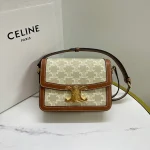 高仿CELINE-賽琳 Triomphe 標誌印花牛皮革斜挎包-188882：圖片 2