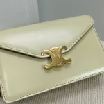 高仿CELINE-賽琳 Triomphe金色牛皮迷你手袋 - 多功能時尚肩背包-10L033：圖片 7